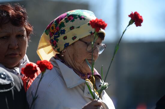 30th anniversary of the Chernobyl nuclear power station disaster