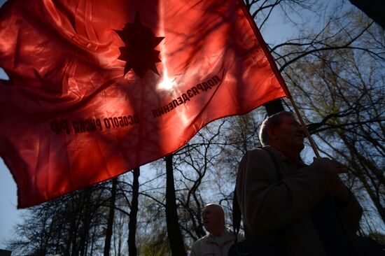 30th anniversary of the Chernobyl nuclear power station disaster