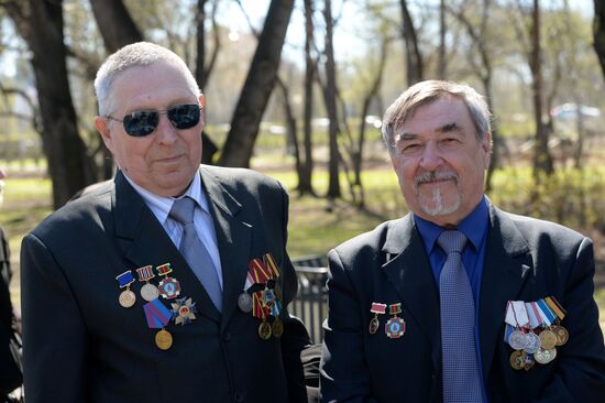 30th anniversary of the Chernobyl nuclear power station disaster