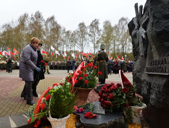 Marking the 30th anniversary of the Chernobyl nuclear power station disaster in Minsk