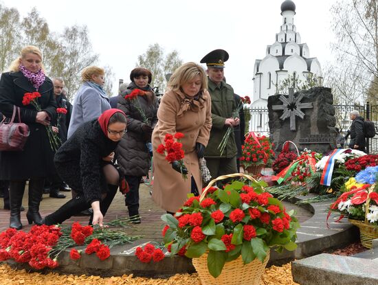 Marking the 30th anniversary of the Chernobyl nuclear power station disaster in Minsk