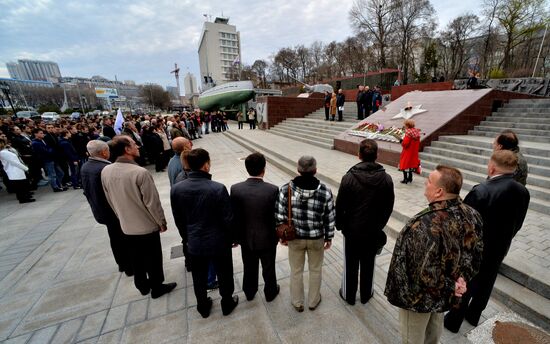 30th anniversary of the Chernobyl nuclear power station disaster