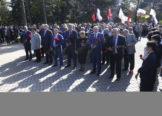 30th anniversary of the Chernobyl nuclear power station disaster