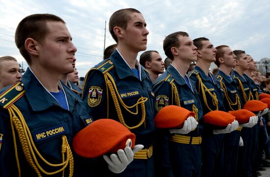 30th anniversary of the Chernobyl nuclear power station disaster