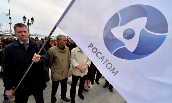 30th anniversary of the Chernobyl nuclear power station disaster