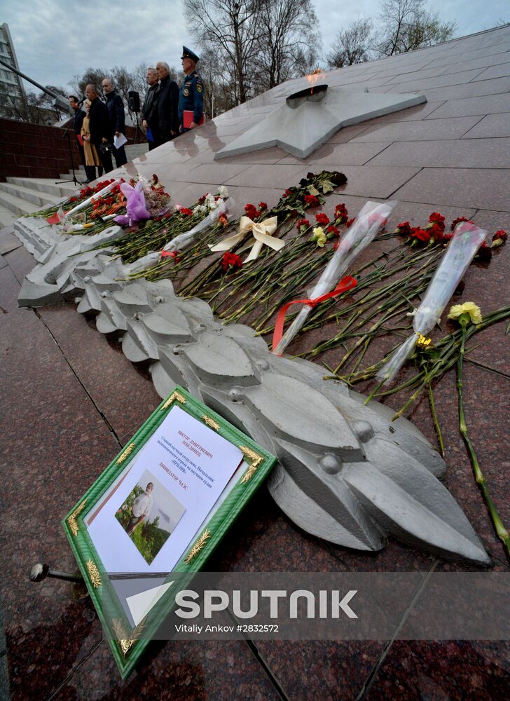 30th anniversary of the Chernobyl nuclear power station disaster