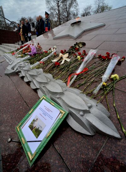 30th anniversary of the Chernobyl nuclear power station disaster