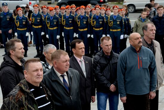 30th anniversary of the Chernobyl nuclear power station disaster