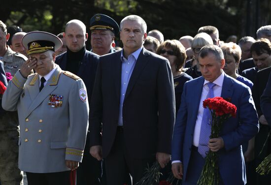 30th anniversary of the Chernobyl nuclear power station disaster