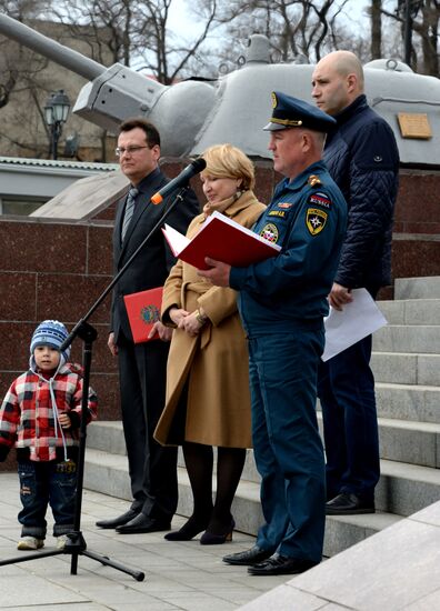 30th anniversary of the Chernobyl nuclear power station disaster