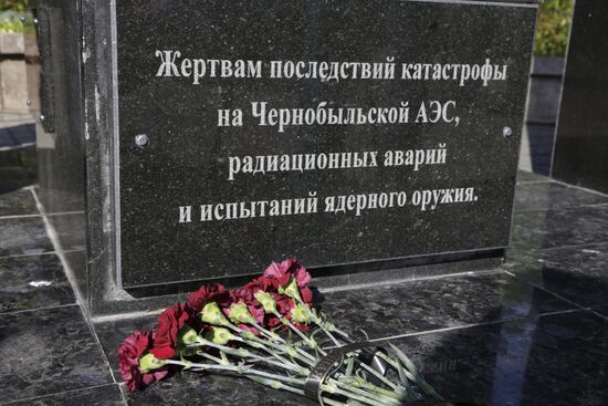 30th anniversary of the Chernobyl nuclear power station disaster