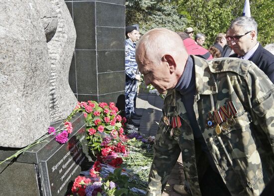 30th anniversary of the Chernobyl nuclear power station disaster