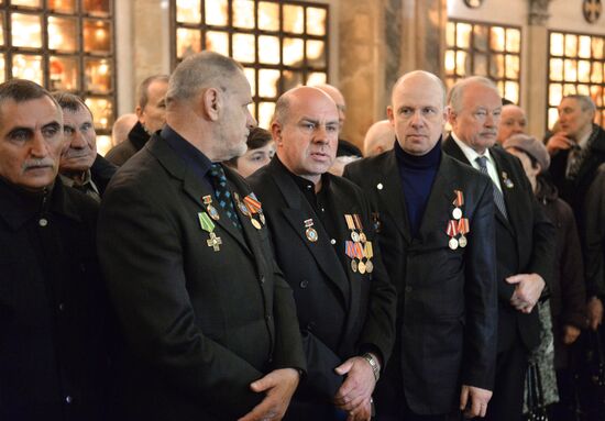 Marking the 30th anniversary of the Chernobyl nuclear power station disaster in Minsk
