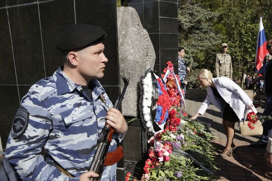 30th anniversary of the Chernobyl nuclear power station disaster