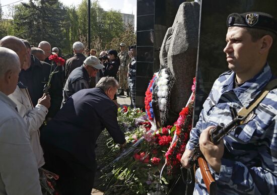 30th anniversary of the Chernobyl nuclear power station disaster