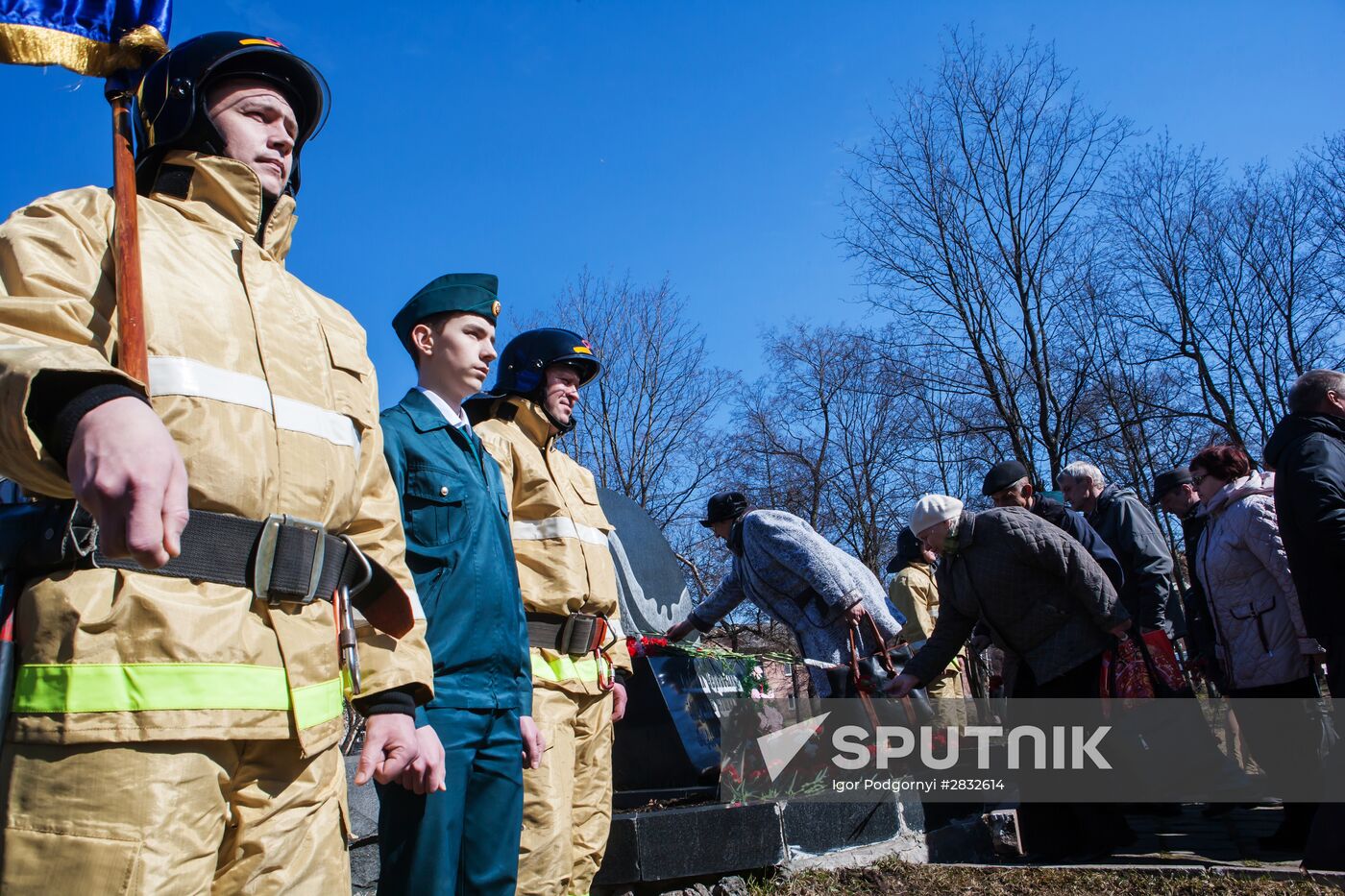 30th anniversary of the Chernobyl nuclear power station disaster