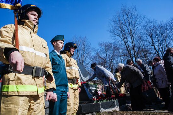 30th anniversary of the Chernobyl nuclear power station disaster