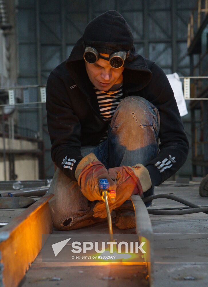 Yaroslavl Shipbuilding Plant