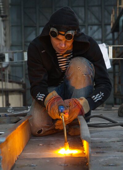 Yaroslavl Shipbuilding Plant