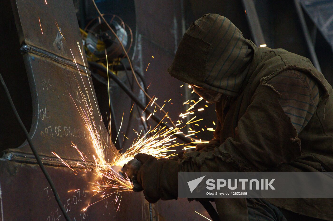 Yaroslavl Shipbuilding Plant