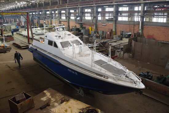 Yaroslavl Shipbuilding Plant