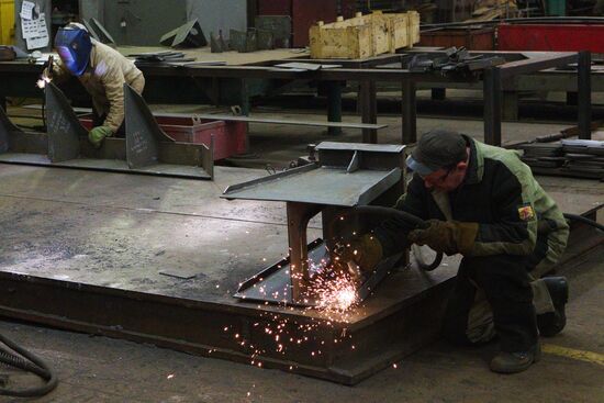 Yaroslavl Shipbuilding Plant