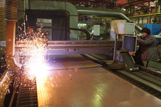Yaroslavl Shipbuilding Plant