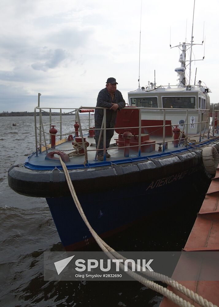 The Yaroslavl Shipyard
