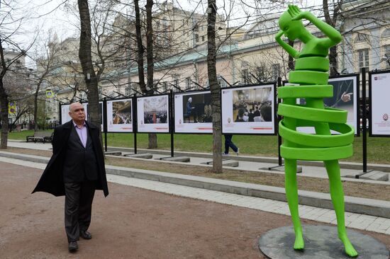 Opening of Moscow Spring Festival