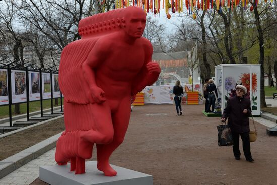 Moscow Spring festival opens