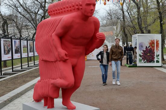 Moscow Spring festival opens
