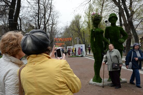 Moscow Spring festival opens