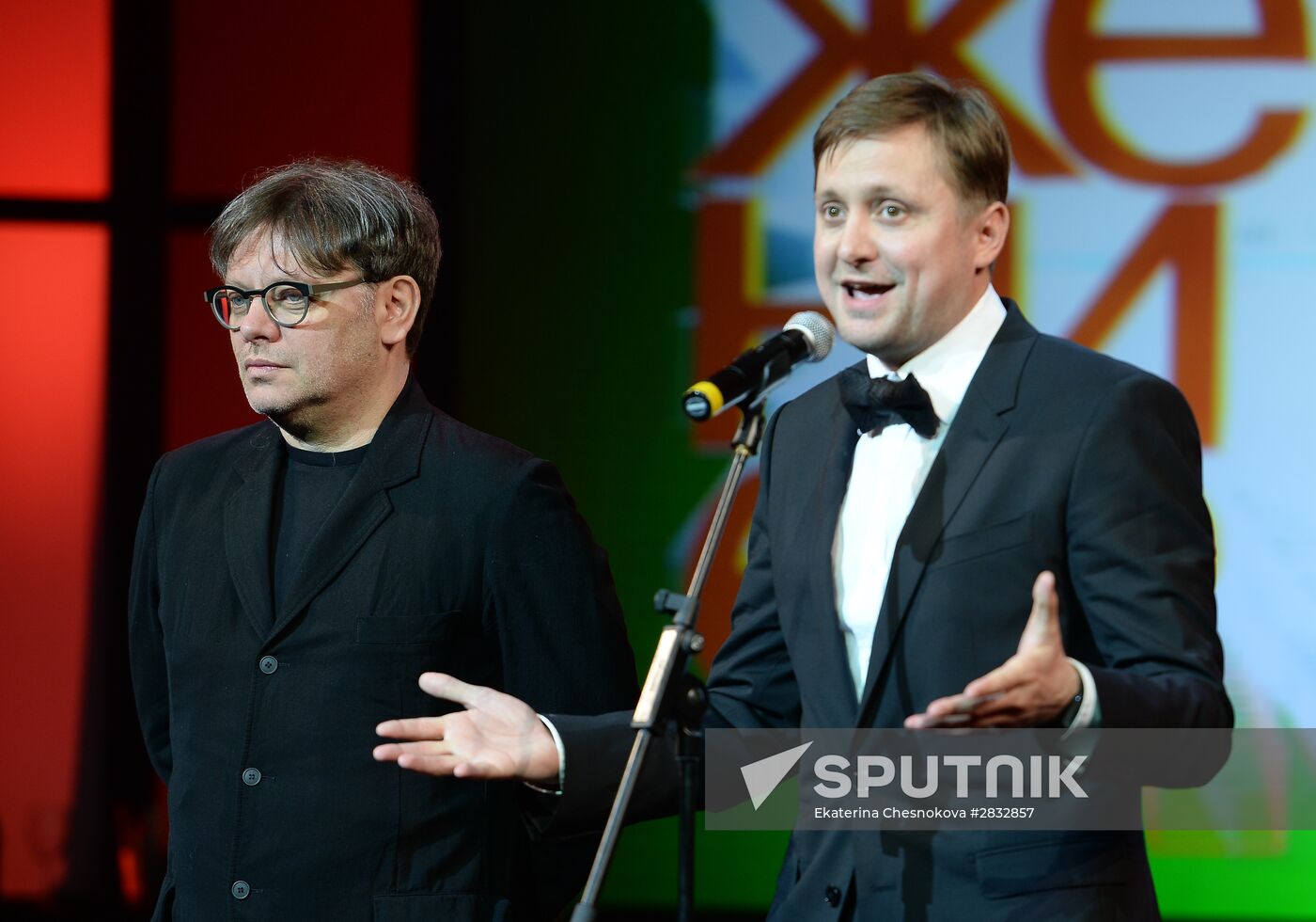 4th Movement National Film Festival of Debuts in Omsk