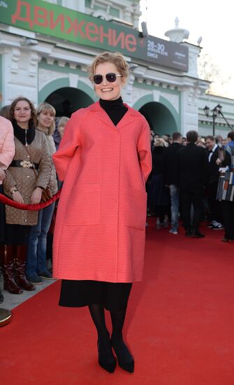 4th Dvizheniye National Festival of Debut Films. Day One