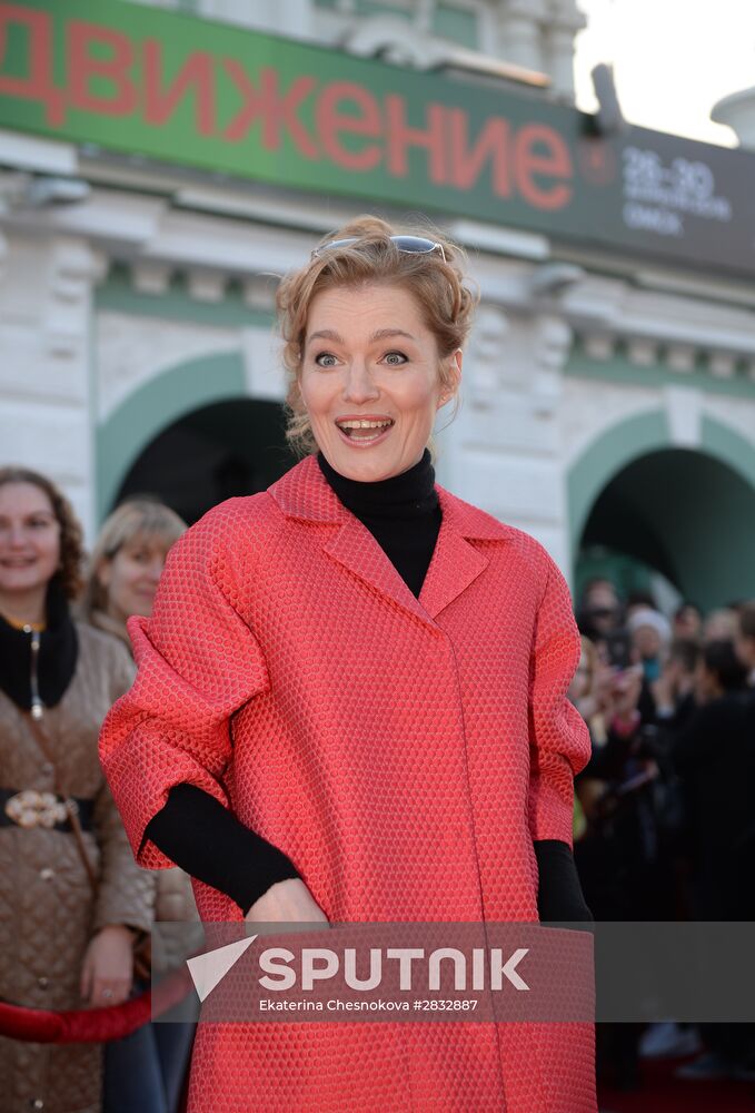 4th Dvizheniye National Festival of Debut Films. Day One