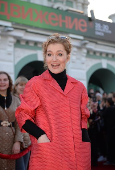 4th Dvizheniye National Festival of Debut Films. Day One