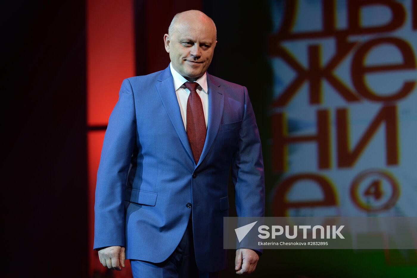4th Dvizheniye National Festival of Debut Films. Day One