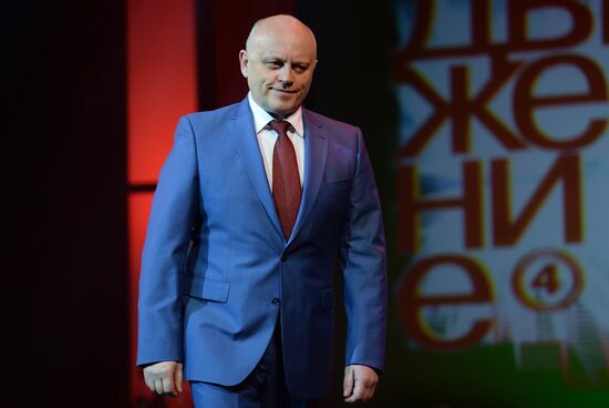 4th Dvizheniye National Festival of Debut Films. Day One