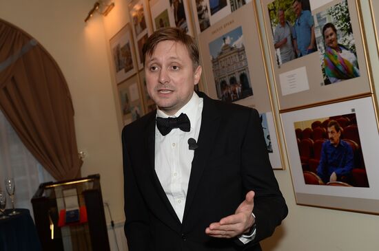 4th Dvizheniye National Festival of Debut Films. Day One