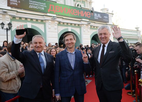 4th Dvizheniye National Festival of Debut Films. Day One