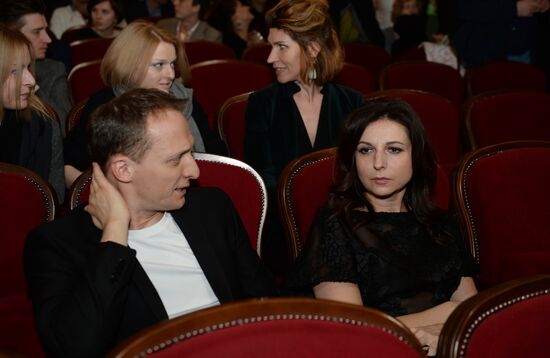 4th Dvizheniye National Festival of Debut Films. Day One