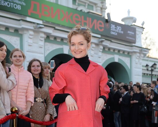 4th Dvizheniye National Festival of Debut Films. Day One