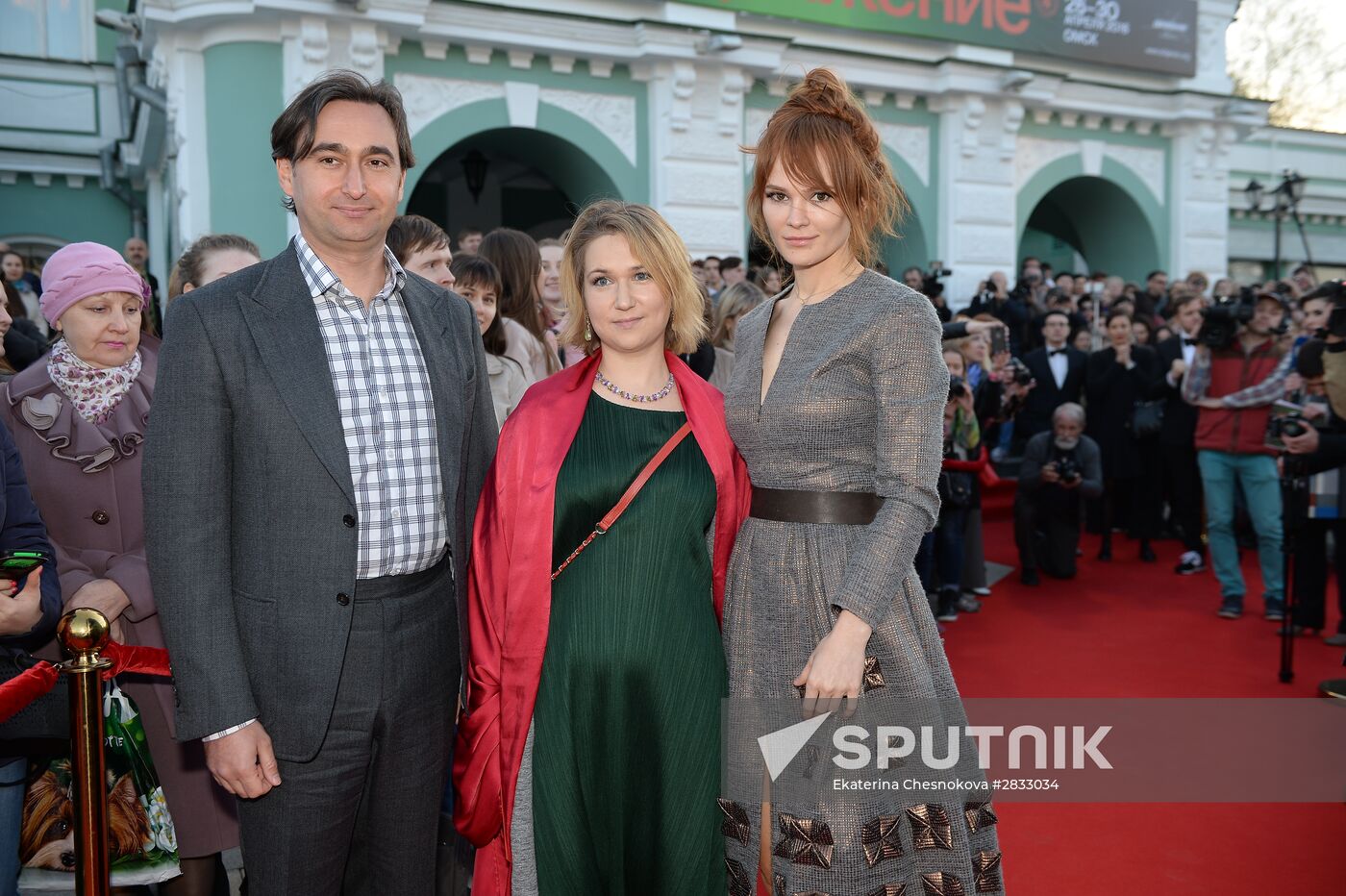 4th Dvizheniye National Festival of Debut Films. Day One