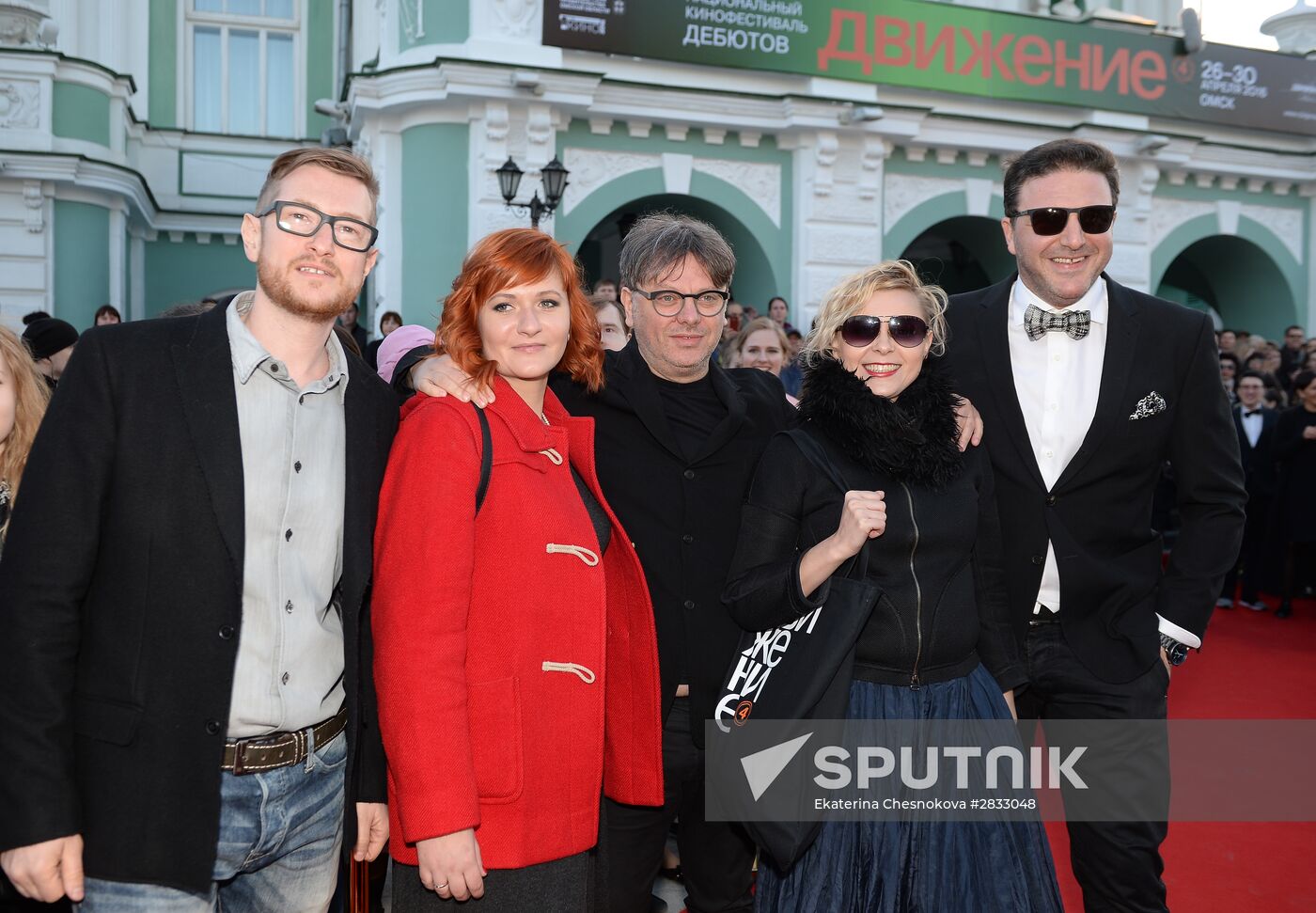 4th Dvizheniye National Festival of Debut Films. Day One