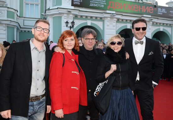 4th Dvizheniye National Festival of Debut Films. Day One