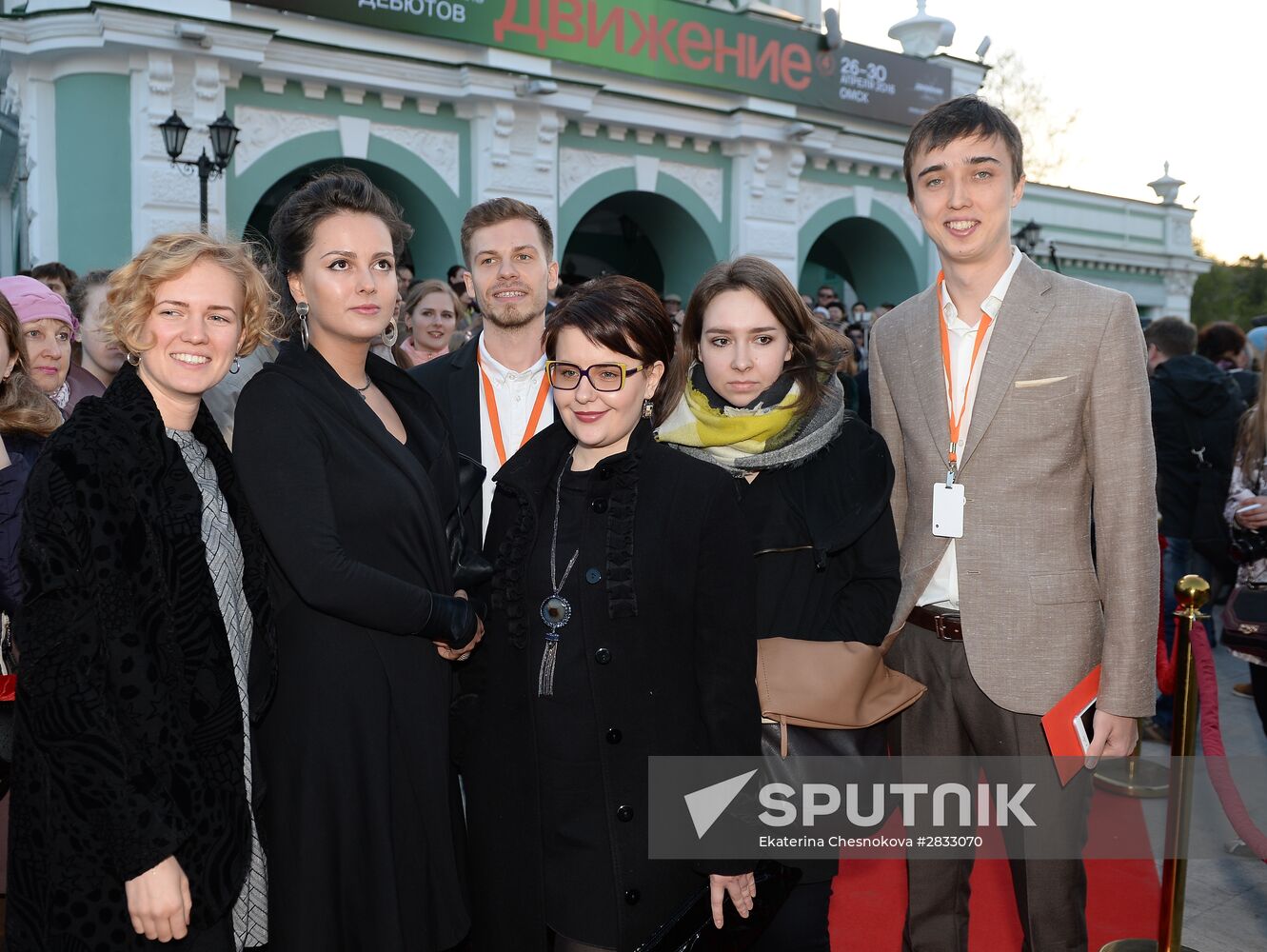 4th Dvizheniye National Festival of Debut Films. Day One