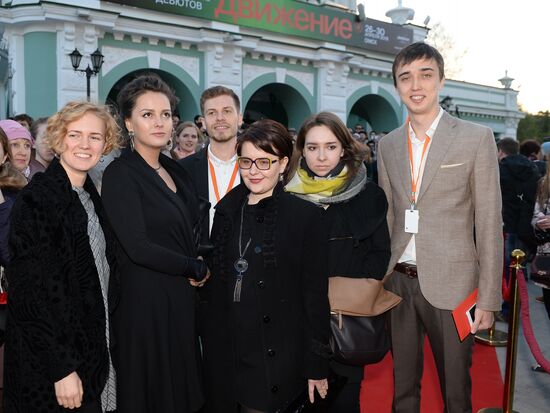 4th Dvizheniye National Festival of Debut Films. Day One