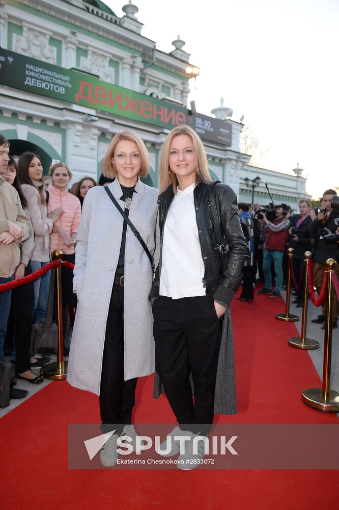 4th Dvizheniye National Festival of Debut Films. Day One