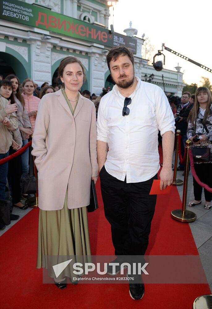 4th Dvizheniye National Festival of Debut Films. Day One