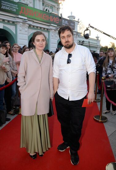 4th Dvizheniye National Festival of Debut Films. Day One